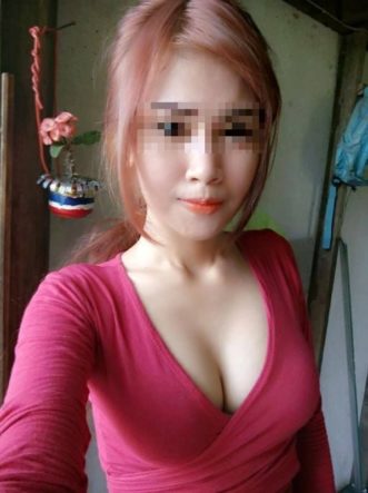 Farah